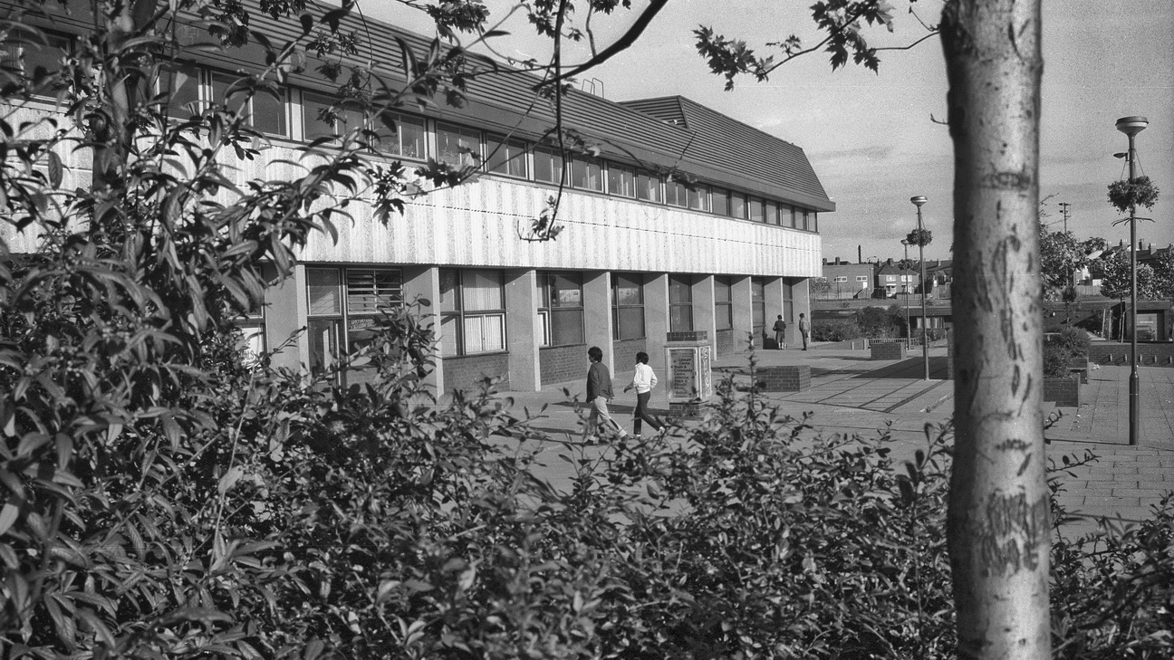 Entrance to Leisure Centre